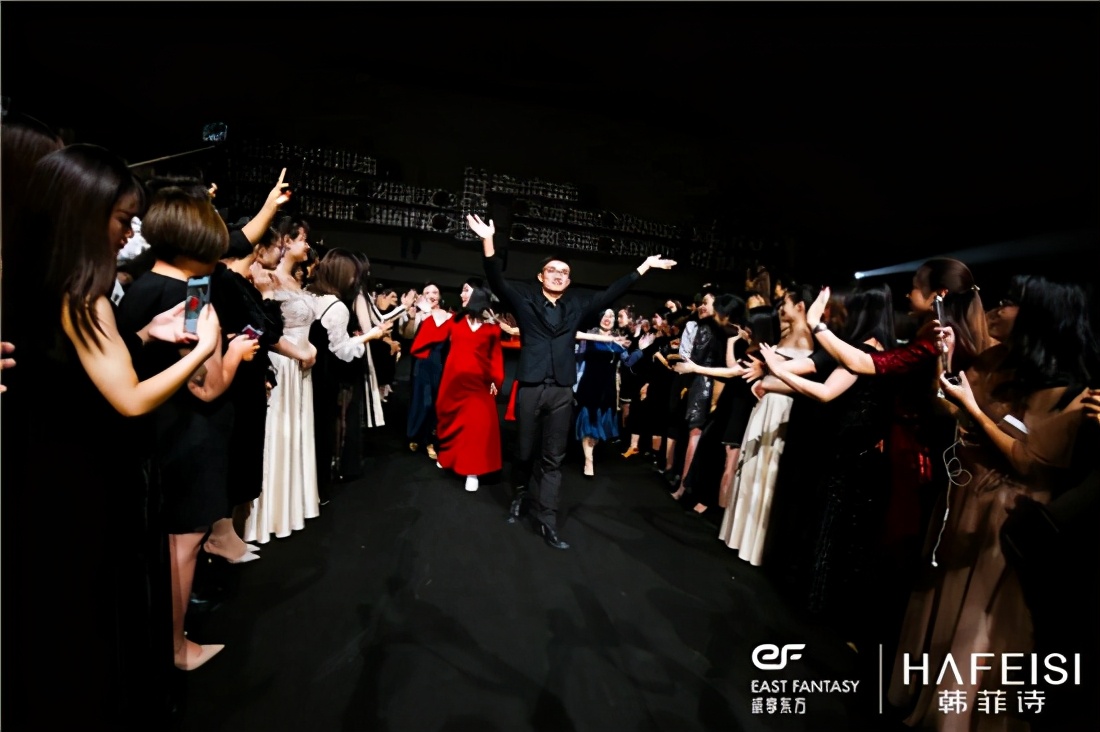 韩菲诗国庆节,韩菲诗直播回放完整版