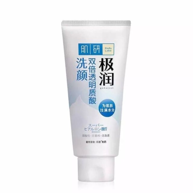 正品芙丽芳丝洗面奶真假,芙丽芳丝洗面乳这款有假货吗