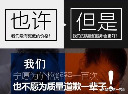 房车哪个品牌好测评,国产主流房车品牌及详细介绍