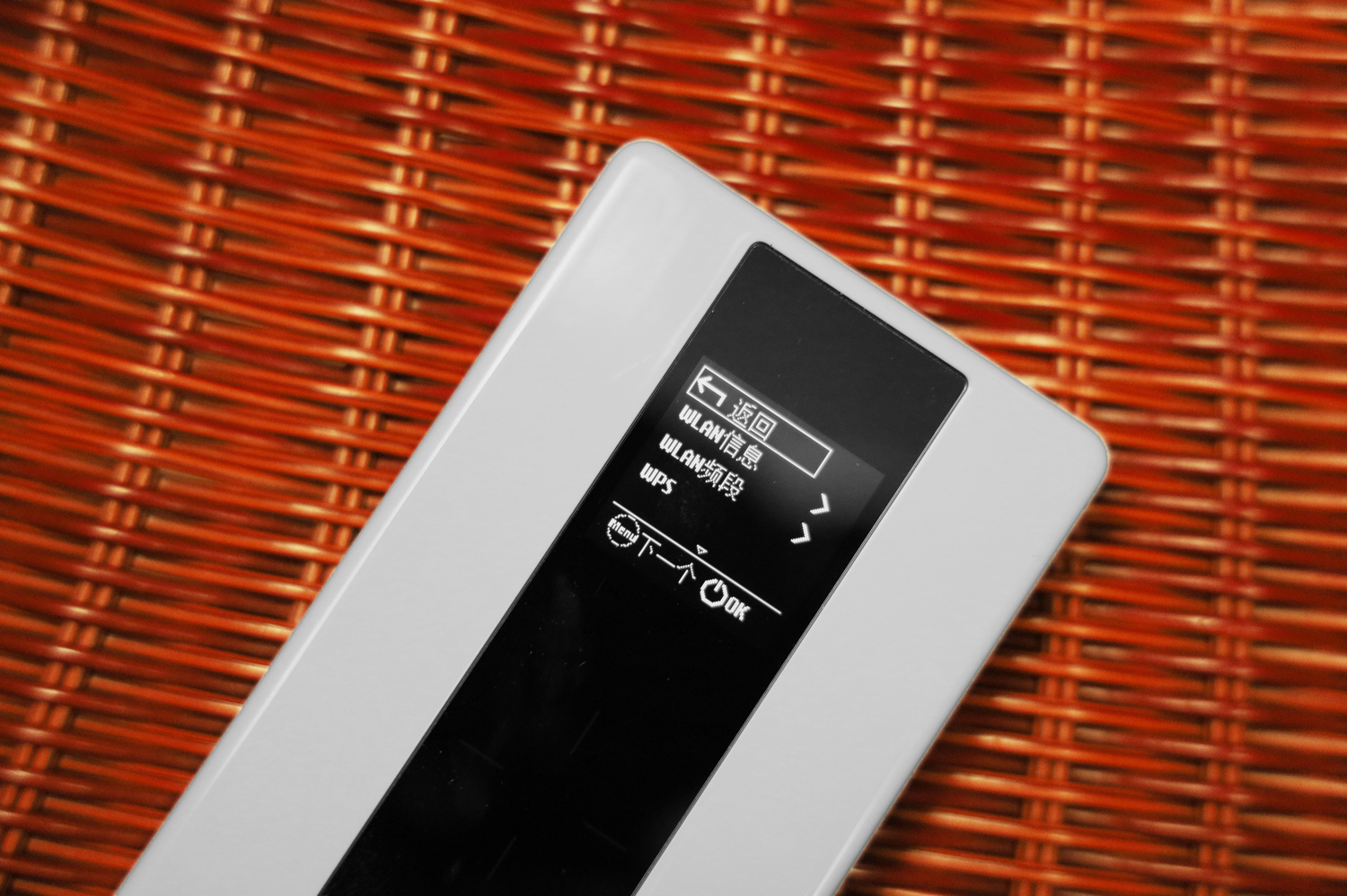 华为5g随身wifipro快速入门,华为5g随行wifipro详解