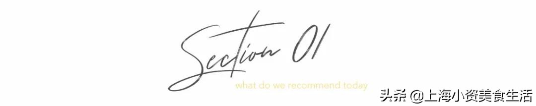 治愈梅雨季!这家餐厅把“小意大利”搬上了天