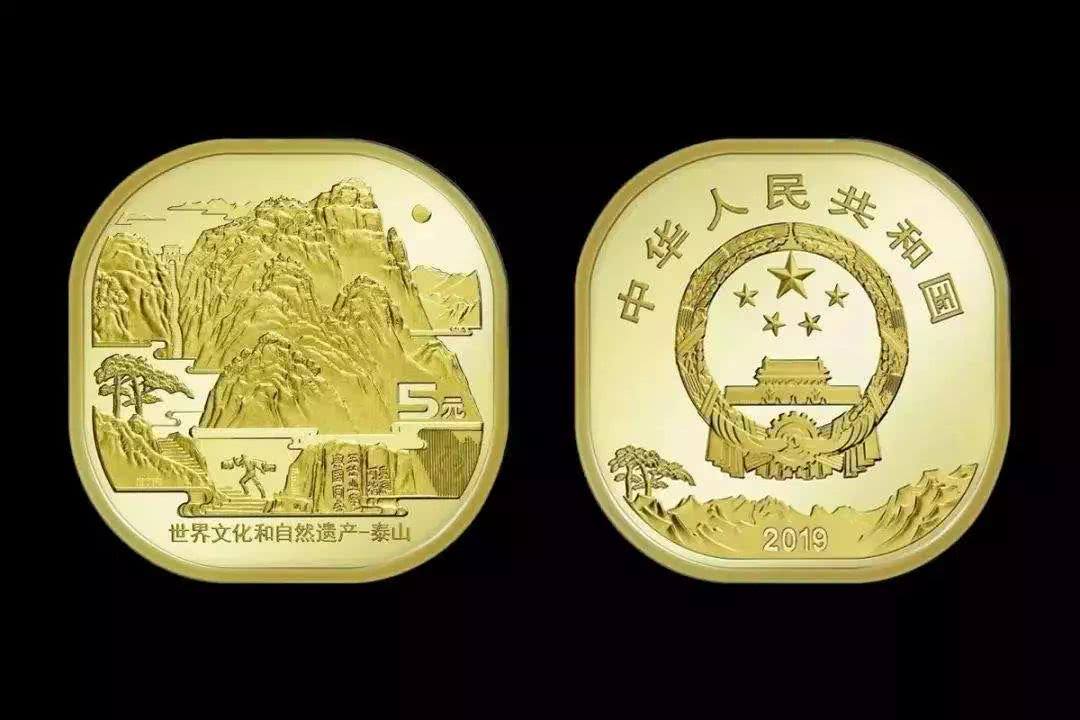 最近有可能出现的纪念币,这几年上涨最多的纪念币