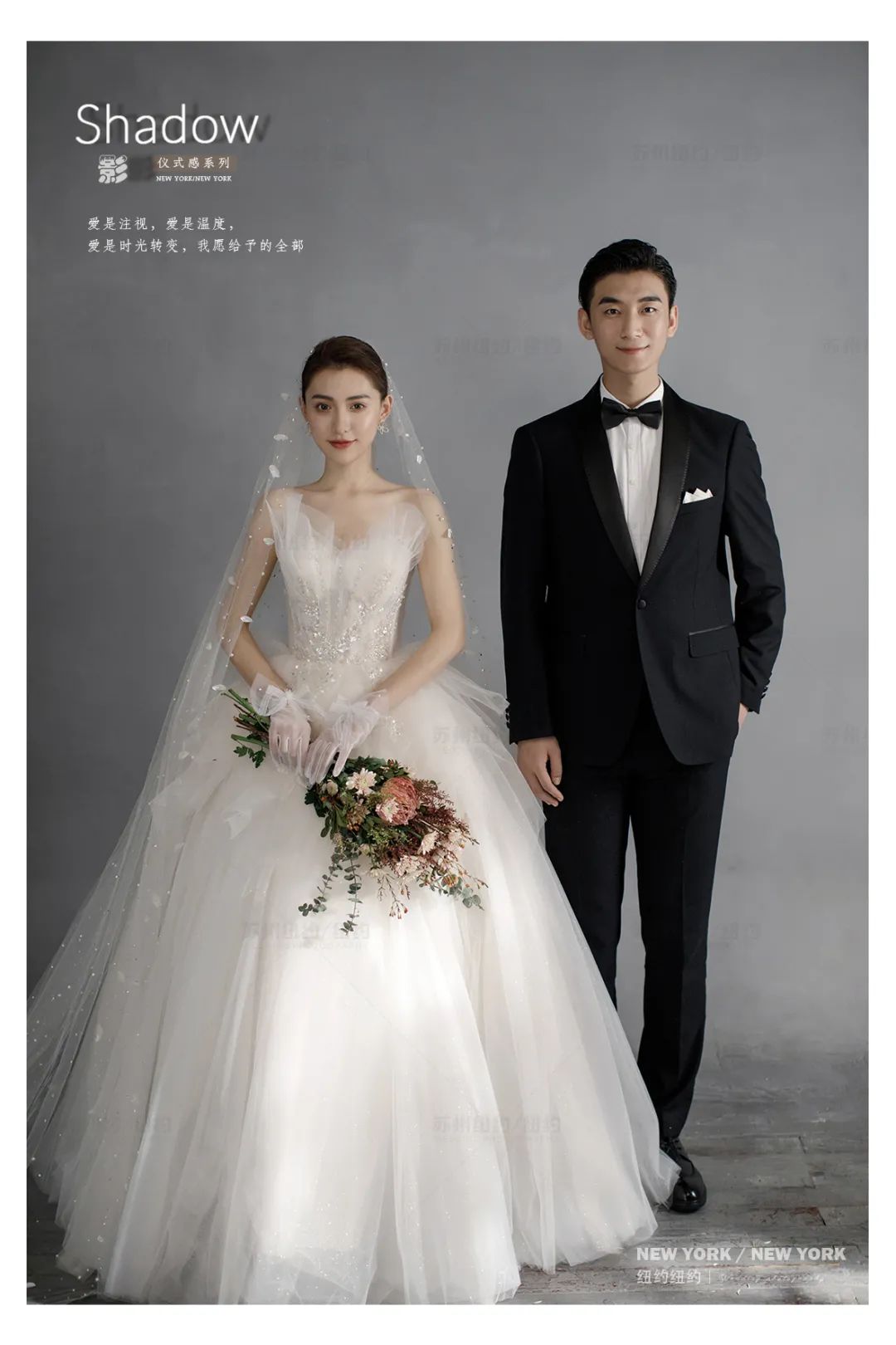 婚照光影,浪漫复古法式氛围感婚照