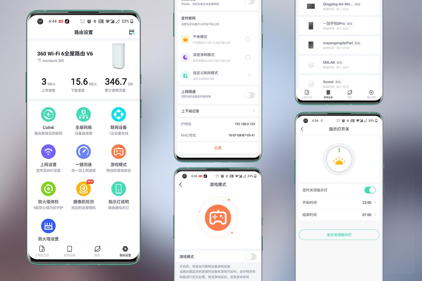 幸福感大大提高,幸福感大大提升