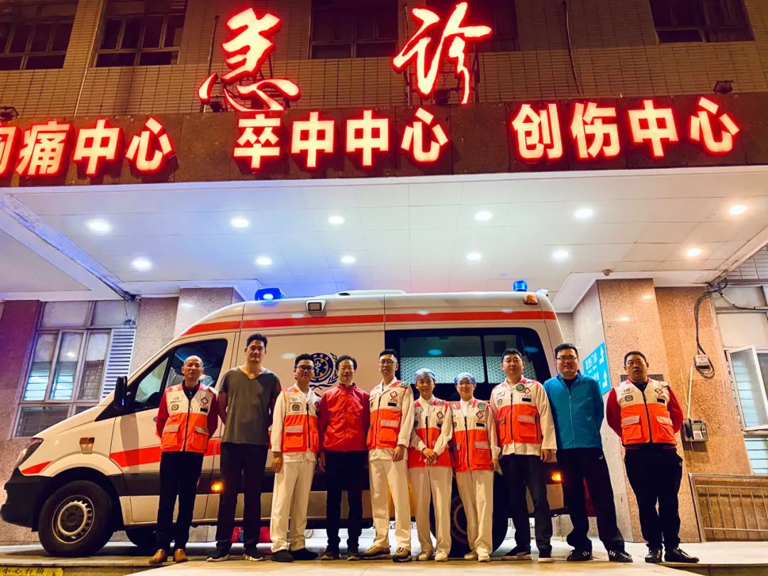 骞块┈鍖婚櫌,骞垮窞骞垮尰闄勫睘绗竴浜烘皯鍖婚櫌