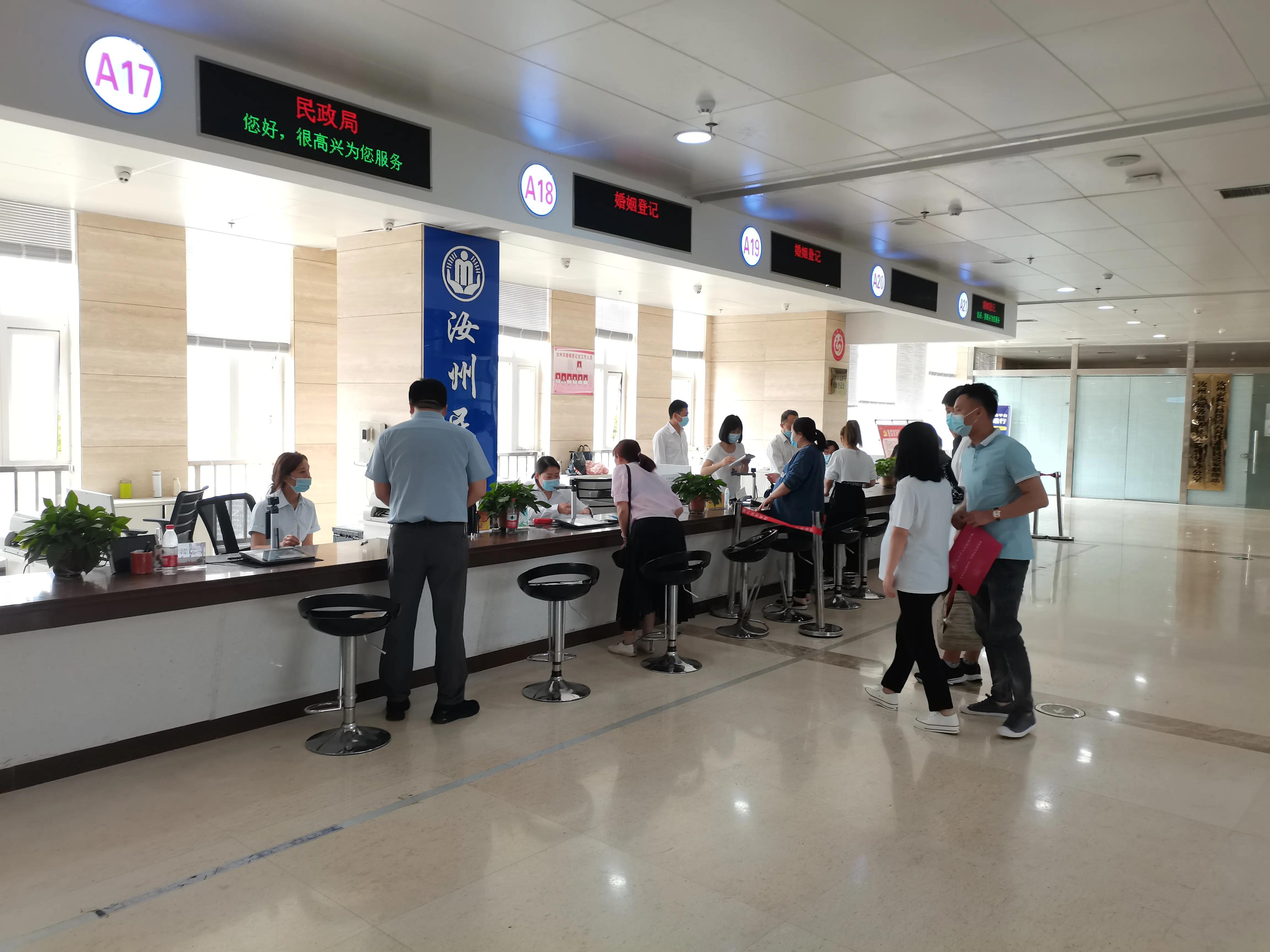 婚姻登记户口本身份证必须一致吗,办理婚姻登记必须要有户口本吗