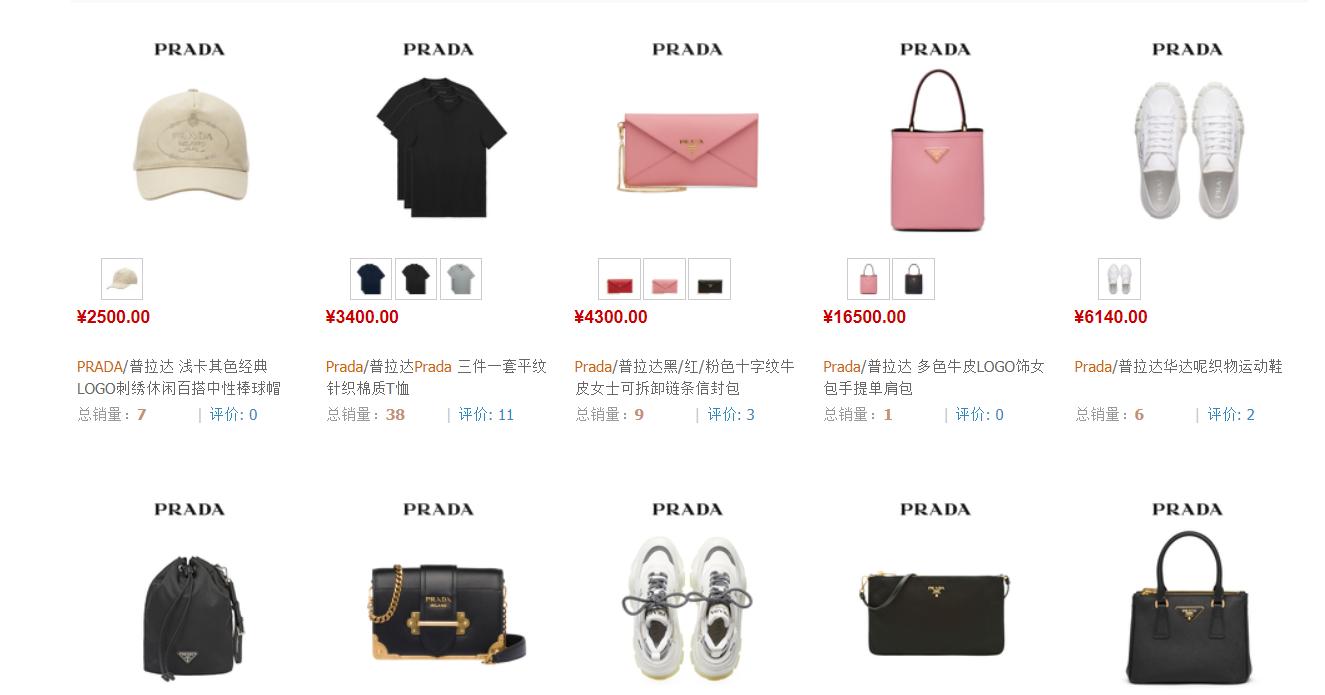 报复性消费3个爱马仕包包,爱马仕奢侈品被粉碎