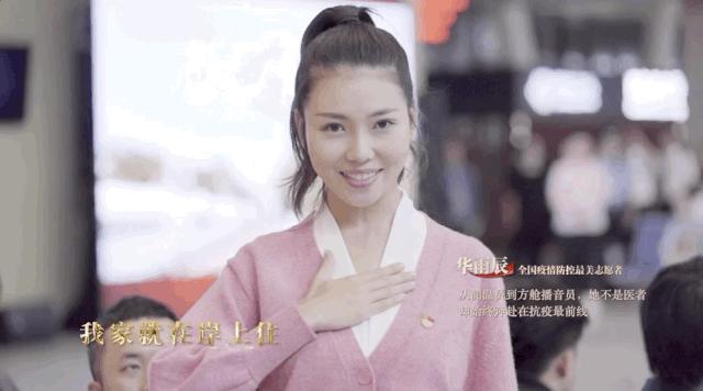 武汉黄鹤楼站,武汉黄鹤楼热闹非凡