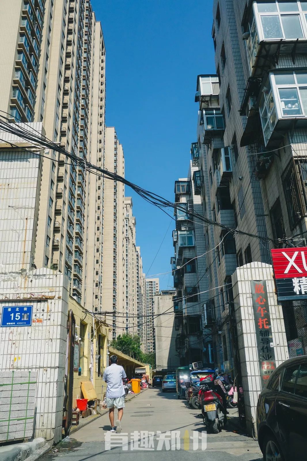 吃不完的饭走不完的路,吃不完的饭逛不完的街