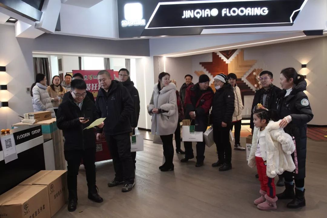 金桥家装节,吉林森工金桥地板实体店