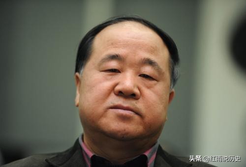 莫言食药,莫言写吃的文章