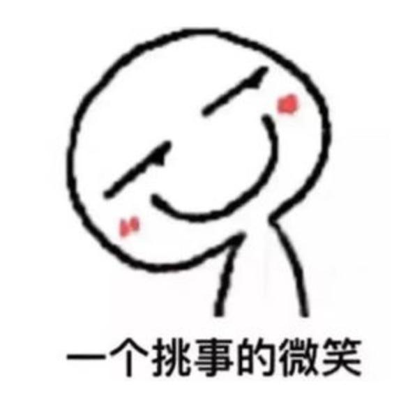 快速找出两列数据不同之处,word比较两个文档自动找差异