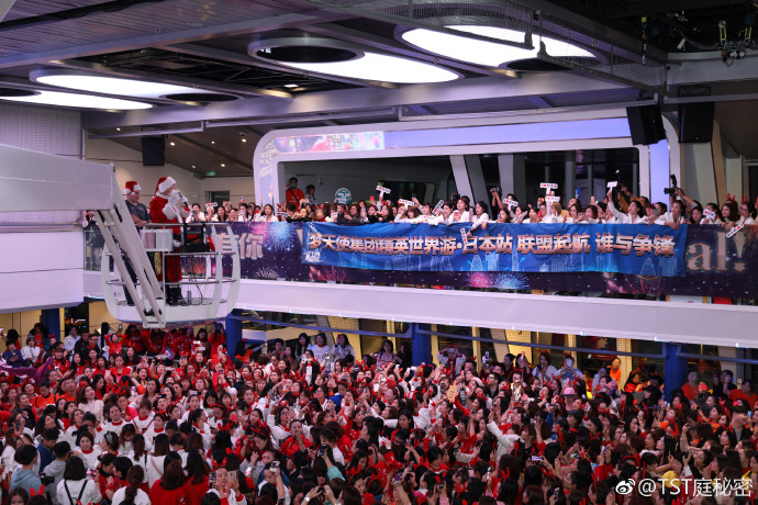 tst微商代理揭秘,tst微商囤的货咋办