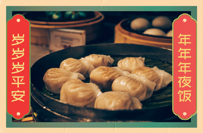 魅族图库拼图技巧,魅族flyme图库怎么整理