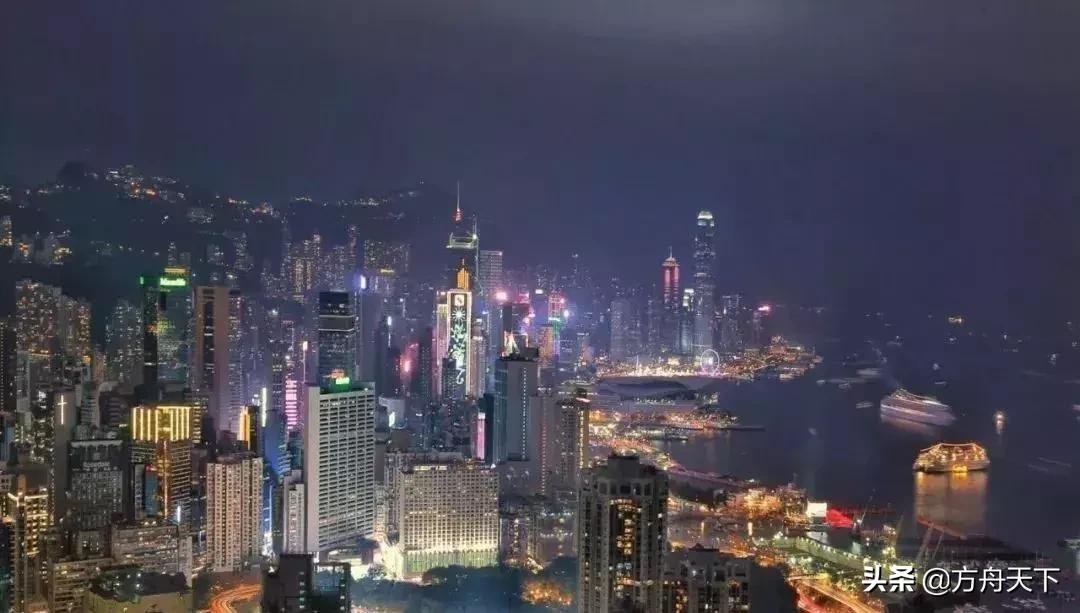 现在什么条件可以申请香港身份,拥有香港身份后怎么领退休金