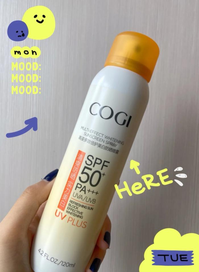 屈臣氏防晒霜大瓶推荐,屈臣氏隔离防晒霜老款