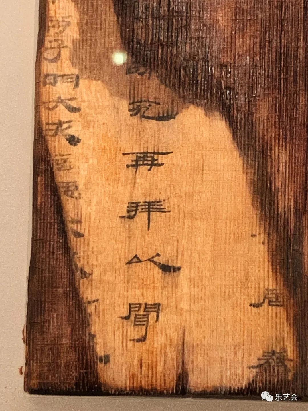 籍田鼎食官鋗海字印：无极斋分享《汉代海昏侯国历史与文化展》壹