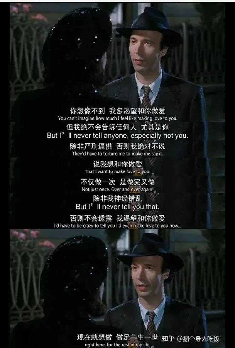 豆瓣9.8分的人生哲理,豆瓣评分你想活出怎样的人生