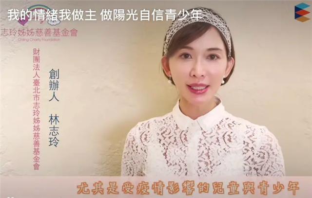 林志玲脸型变化遭质疑,林志玲年轻图片