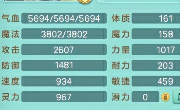 修补匠流派,修补匠前期值得养成吗