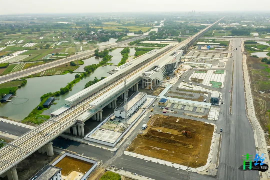 芜湖高铁站运营时间,芜湖高铁北站发展前景