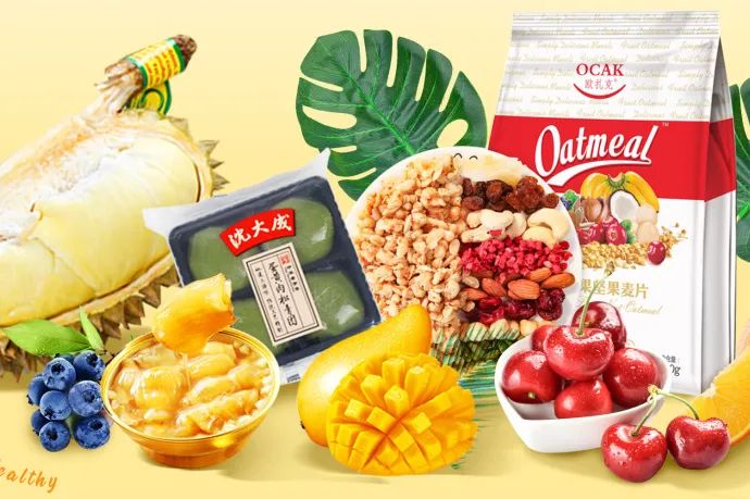 工作安全与健康日，寰图发起让办公室带点绿之健康办公室系列活动