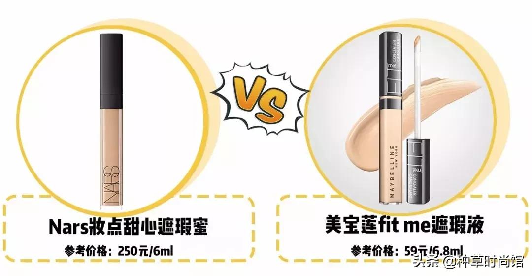 iphonepencil平价替代,supersmart的红宝石平价替代