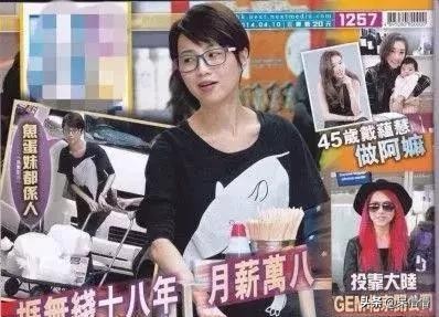 李嘉欣邱淑贞对比,邱淑贞王祖贤腿长