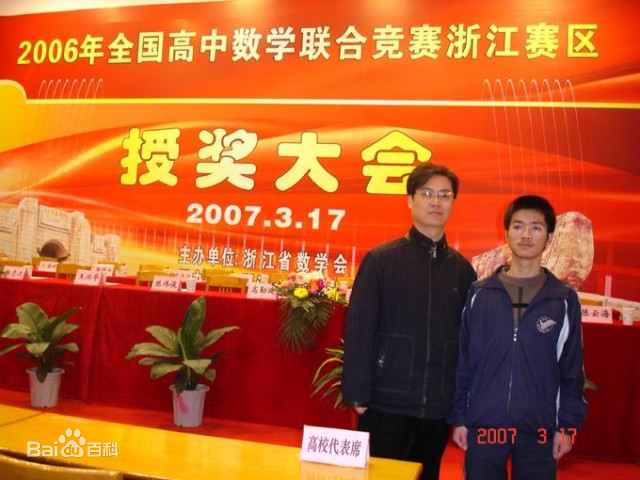 调剂到不想去的大学,调剂到兰州大学有必要去读吗