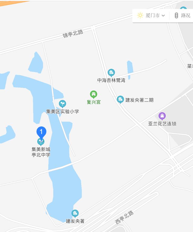 厦门比较好的小学及学区房,厦门第一实验小学学区房
