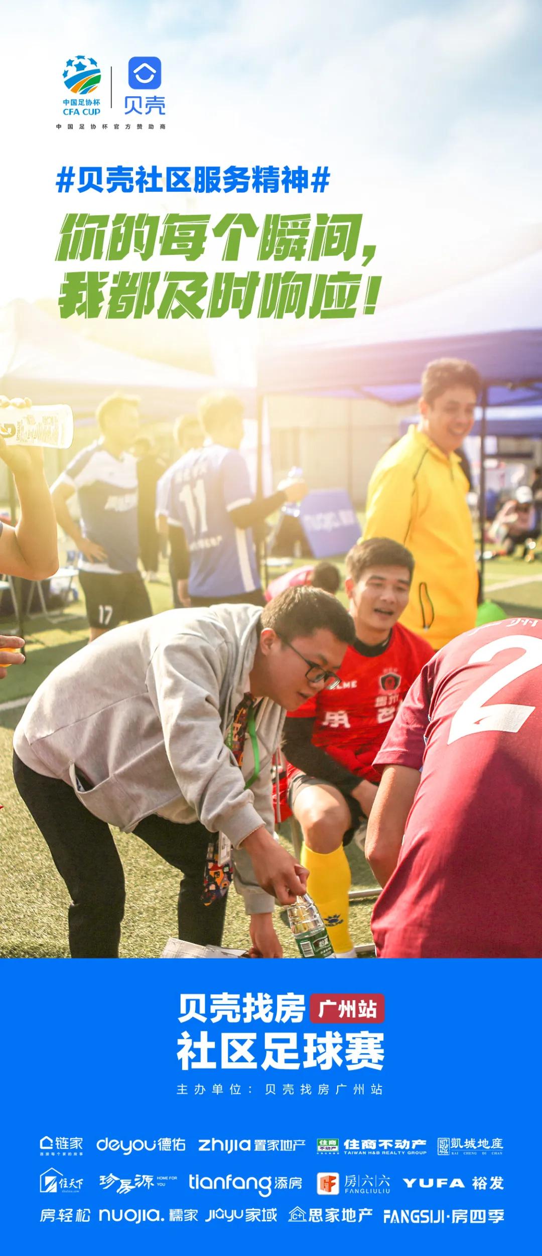 房产经纪人怎样管理客户,经纪人如何维护客户和业主