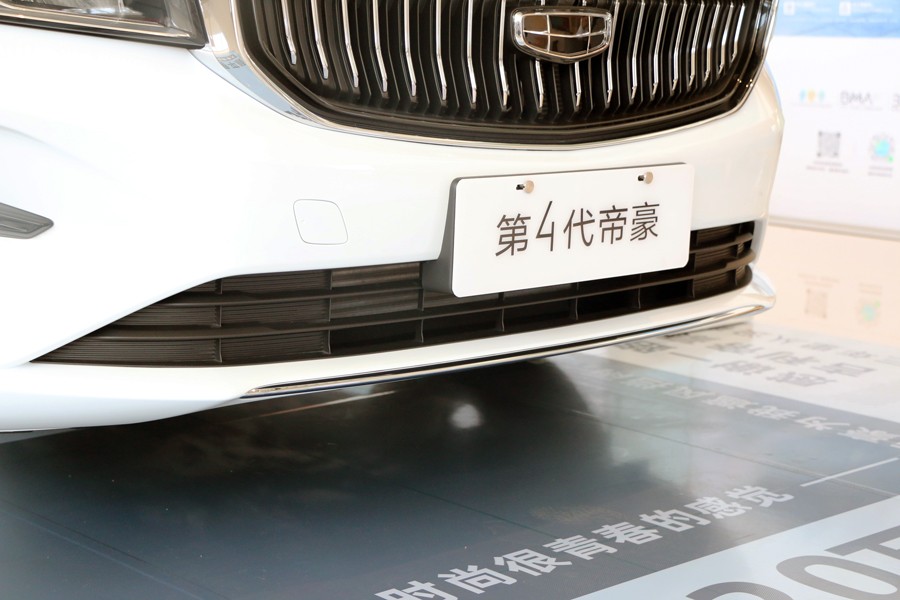 吉利帝豪第四代盘山路体验,吉利帝豪ev500