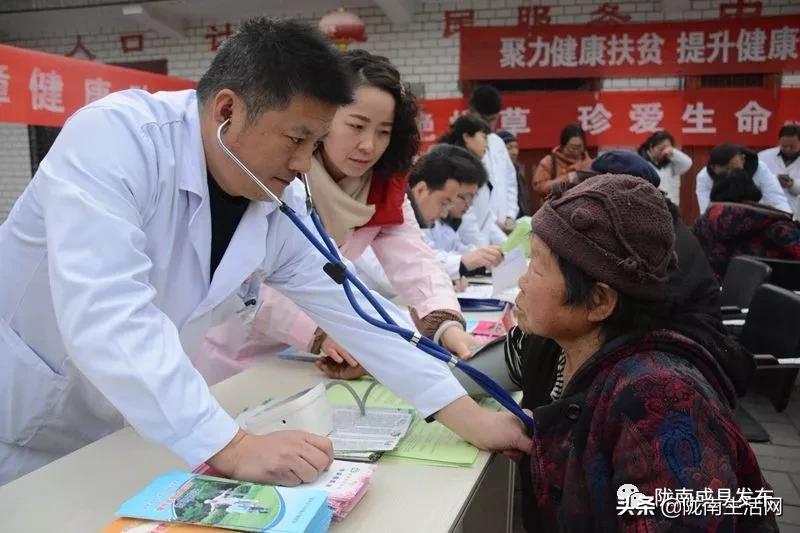 我叫成县，这是我2019年的自拍照