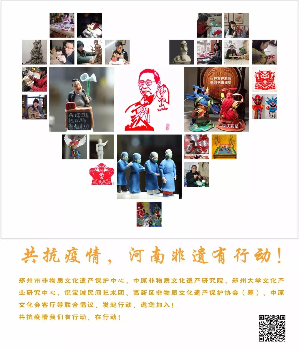 牛崇姣用剪纸为抗疫英雄助威加油