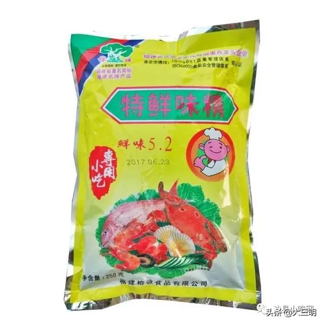 #三明生活帮#小吃业“扛不住了”？房租、工资、水电费？“暖心行动”了解一下？