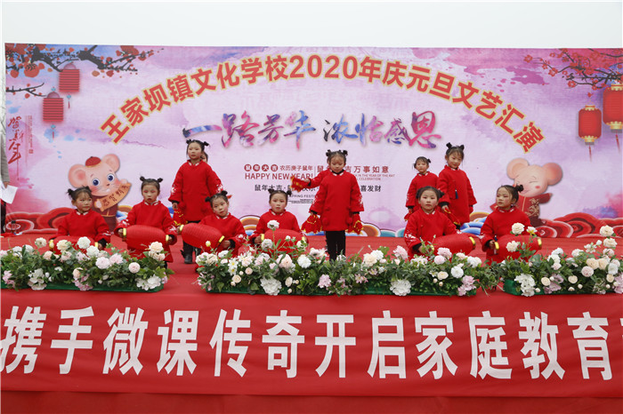 阜阳王家坝文艺汇演在哪里可以看,阜南王家坝公益演出