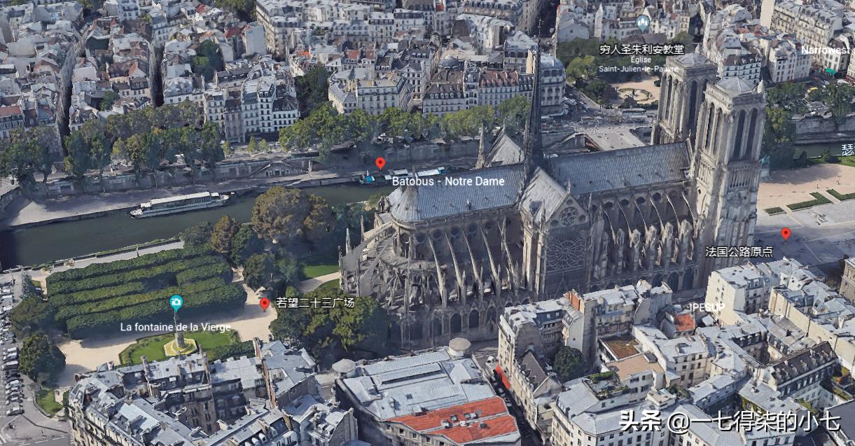 法国首都巴黎圣母院高清图片 (世间再无巴黎圣母院图片)