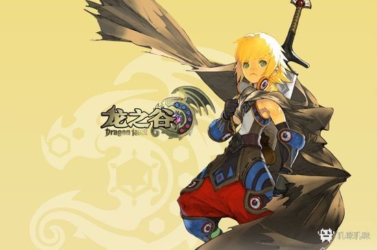 龙之谷初级,龙之谷10年前的回忆