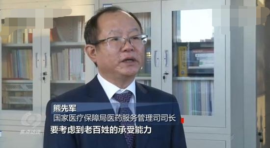 贵州男孩罕见基因病,罕见病男童仅0.39元药品救活