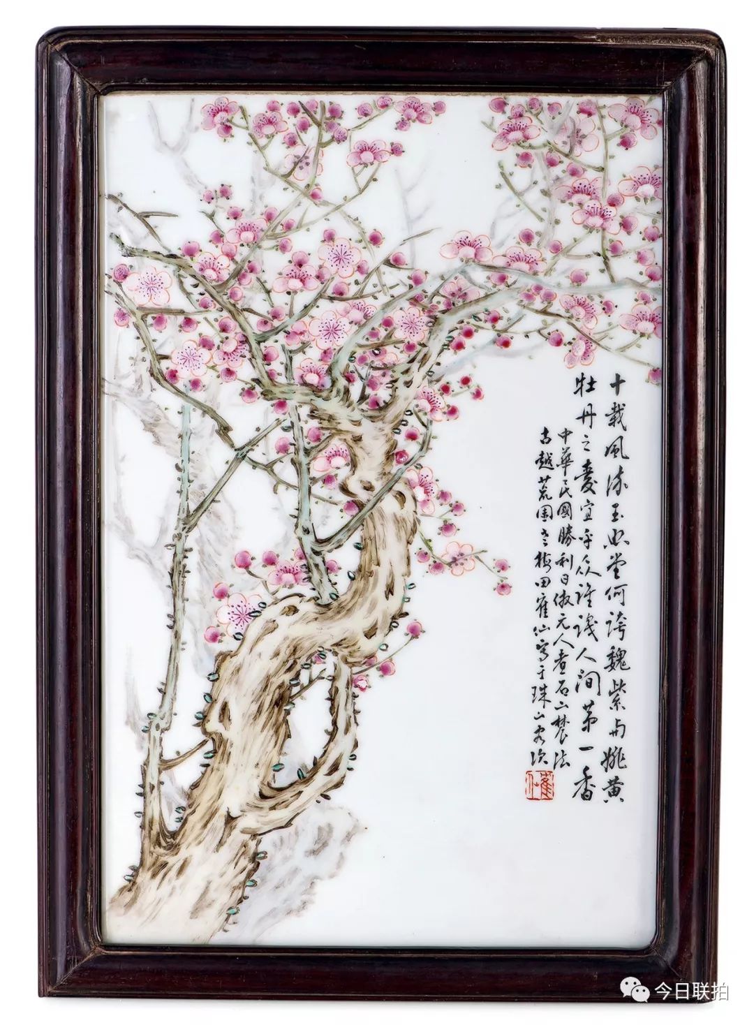 嘉德香港古玉专场,嘉德香港秋拍瓷器