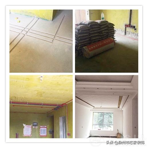 滁州恋家装饰大白,滁州恋家装饰公司在哪里