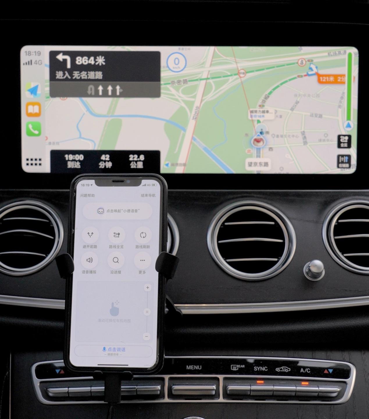高德地图vs百度地图导航哪个更好,高德地图vs百度地图哪个反应快