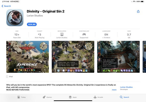 苹果ipad性能比较好,3000以下性能特别好的苹果ipad