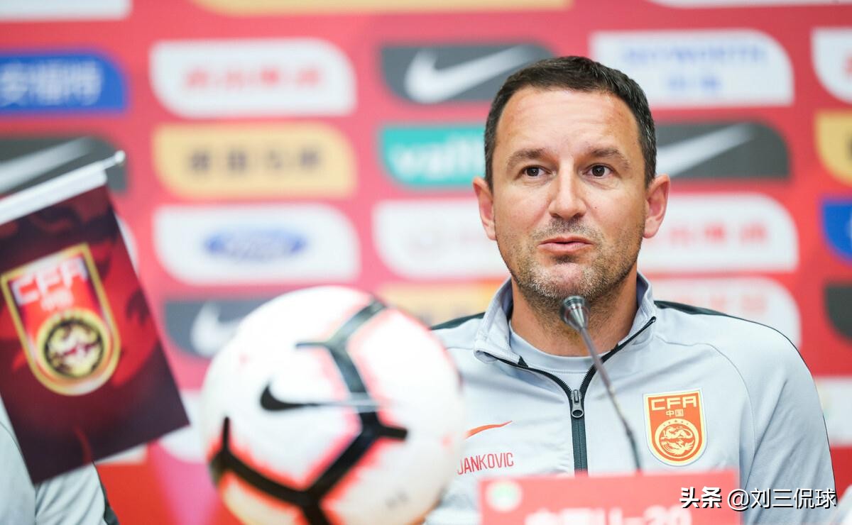 在北京放不开手脚吗？足协将在上海设立各级国家队工作基地