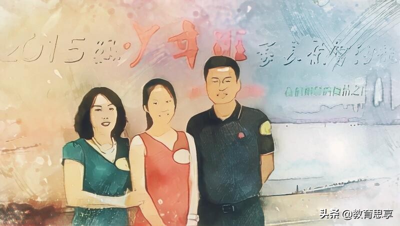 一家三口同为校友，“书香门第”太优秀