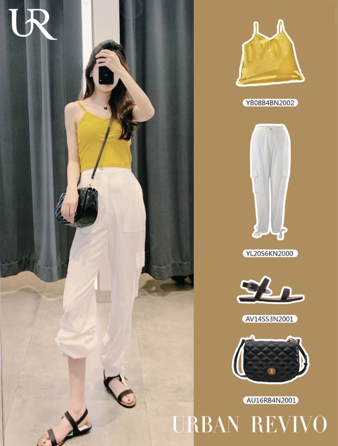 ur试衣间穿什么裙好看,ur秋冬试衣间服装搭配