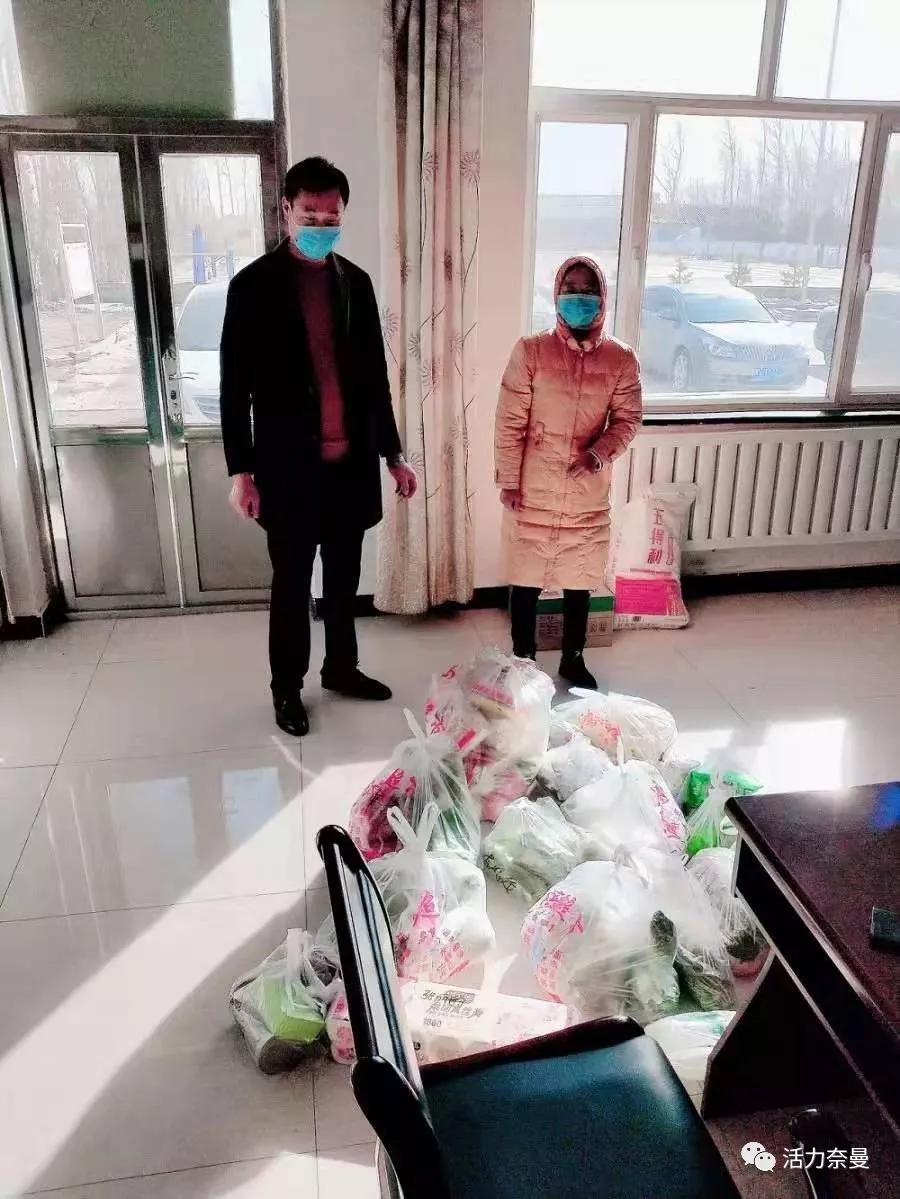 新时代文明实践志愿者并肩战疫,抗击疫情志愿者先锋队