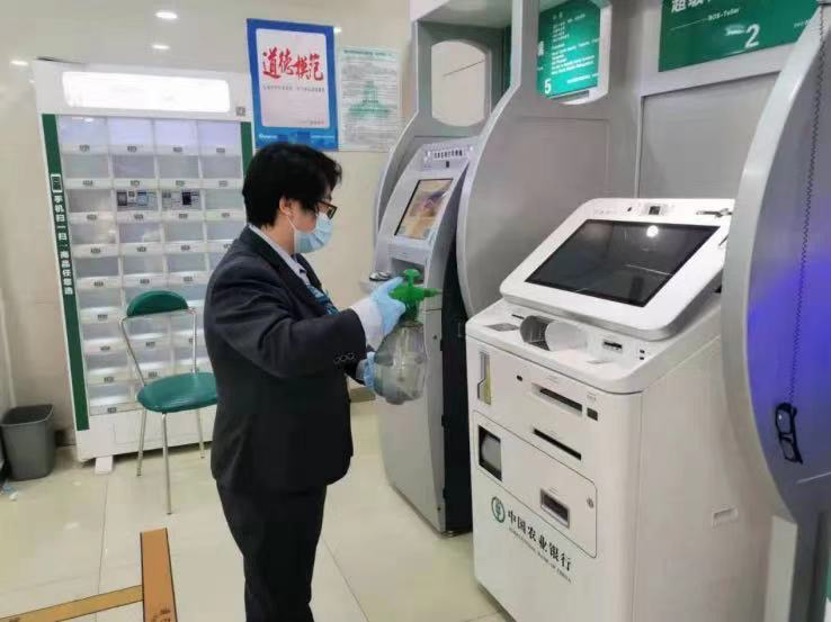 农行战疫情,农行近期情况