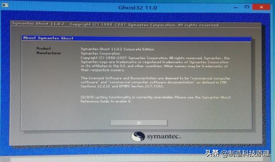 电脑usb系统安装详细教程,usb装系统怎么设置usb启动