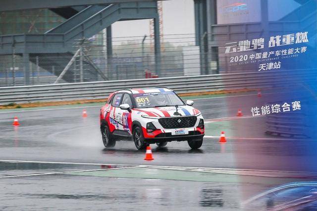 2021宝骏ccpc总决赛,新宝骏rs-3质量